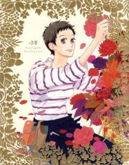 �y���Áz �Đ჉���f�u�[�@��S���i�a�����|�������@�c�������j�^�͓�ꡁi����j,�����I��i�t������j,�匴���₩�i�����Z�ԁj,���R���i