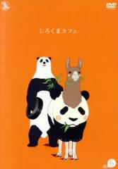 �y���Áz ���낭�܃J�t�F�@���������D�U�^�q�K�A���n�i����j,�N��F�G�i�V���N�}�j,���R���i�p���_�j,�_�J�_�j�i�y���M���j,���숻�i�L