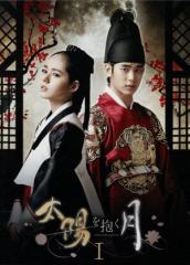 中古】 太陽を抱く月 DVD−BOX I／ハン・ガイン,キム・スヒョン