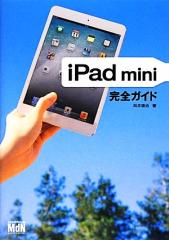 �y���Áz ���o�����@�����������S�K�C�h�^����̎��y���z