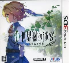 【中古】 新・世界樹の迷宮 ミレニアムの少女/ニンテンドー3DS