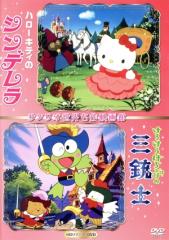 まんが日本昔ばなし BOX第1集 5枚組 [DVD]の通販はau PAY マーケット