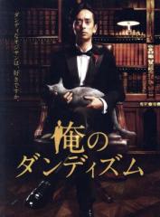 古畑任三郎 COMPLETE Blu-ray BOX（数量限定） ※2018年再発売 トール