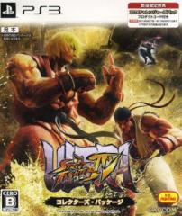 【中古】 ウルトラストリートファイターIV <コレクターズ・パッケージ>/PS3