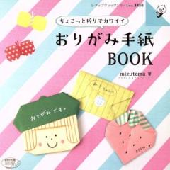 �y���Áz ���肪�ݎ莆�a�n�n�j ���f�B�u�e�B�b�N�V���[�Y�����D�R�W�T�W�^����������������(����)