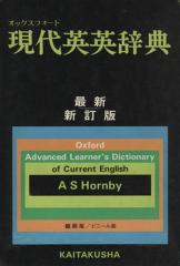 �y���Áz �I�b�N�X�t�H�[�h�@����p�p���T�@�V���Ł^�`�D�r�D�z�[���r�[(�Ҏ�)