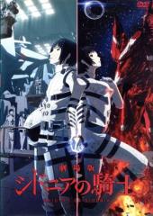 �y���Áz ����Ł@�V�h�j�A�̋R�m�^��r�ׁi����j,����Ǒ��i�J�������j,�F�舻�i�����ՁA�g�V��A�G�i�����j,�L�舤���i�Ȍː��C�U�i�j