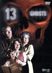 �y���Áz �P�R�S�[�X�g�i�P�X�U�O�j�^�`���[���Y�E�n�[�o�[�g,�W���[�E�����[,�}�[�e�B���E�~���i�[,�E�B���A���E�L���b�X���i�ēA����