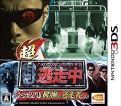 大乱闘スマッシュブラザーズ for ニンテンドー3DS』2本入りギフト