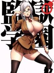 �y���Áz �č��w���@��P���i���񐶎Y����Łj�^���{�A�L���i����j,�_�J�_�j�i�L���V�j,�������K�i�K�N�g�j,�鑺����i�V���S�j,�J���~