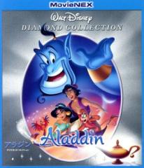 【中古】DVD▼プーさんといっしょ(7枚セット)スーパー探偵団のクリスマス・ムービー、ともだちだから、どっきりびっくり もりのなぞ、プーとティガーとミュージカル、おやすみなさいのじかん、おひさまとなかよし、ふしぎなもりのじけん レンタル落ち 全7巻 楽天市場】【バーゲンセール】【送料無料】【中古】DVD▽プー