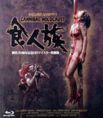 �y���Áz �H�l���@�|����R�T���N�L�O�g�c���}�X�^�[���ɔŁ|�i�a�����|�������@�c�������j�^���o�[�g�E�J�[�}��