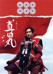 新品 還らざる海 DVD HDリマスター版 【昭和の名作ライブラリー 第72集