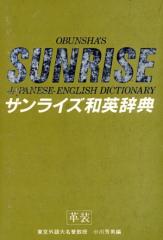 �y���Áz �T�����C�Y�a�p���T�@�v���^����F�j(�Ҏ�)