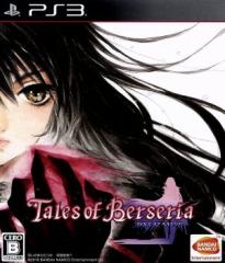 ★新品★黒神話 悟空 (クロシンワ ウーコン) [PS5ソフト] [ELJM-30616] PS5ソフト] 黒神話 悟空 (クロシンワ ウーコン) [ELJM-30616