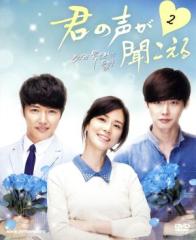 清潭洞 チョンダムドン スキャンダル Vol.1(第1話〜第3話)【字幕