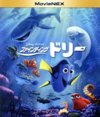 中古】 ウィッチハンターロビン I／村瀬修功（原案）,矢立肇（原案