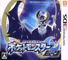 バンダイナムコゲームス PRESENTS Jレジェンド列伝 - 3DSの通販はau