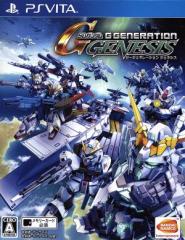中古】 VISIONALUX（初回生産限定盤）（DVD付