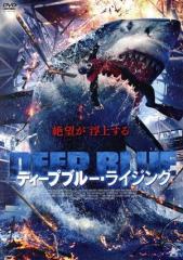 �y���Áz �f�B�[�v�u���[�E���C�W���O�^�G�h���[�h�E�f���C�^�[,�W�[�i�E�p�[�J�[,�J�C���C�E���C�}���E�}�[�Z���[,�G�~�[���E�G�h�E�B��