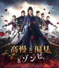 �y���Áz �����ƕΌ��ƃ]���r�i�a�����|�������@�c�������j�^�����[�E�W�F�[���Y,�T���E���C���[,�W���b�N�E�q���[�X�g��,�o�[�E�X�e�B�A