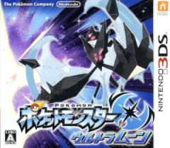 メタルファイト ベイブレード 4DXZEROG アルティメットトーナメント
