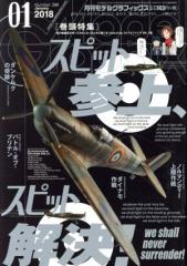 �y���Áz �l���������@�f������������(�Q�O�P�W�N�P����) �������^����{�G��