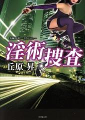 �y���Áz ���p�{�� �|���[���Ɂ^�u����(����)