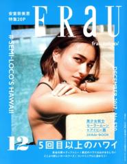 �y���Áz �e�q���t(�Q�O�P�V�N�P�Q����) �������^�u�k��