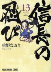 中古】 スターオーシャン Till the End of Time 4