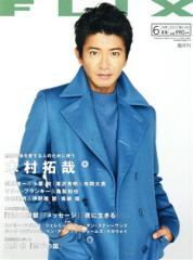 �y���Áz �e�k�h�w(�m�n�D�Q�S�P�@�Q�O�P�V�N�U����) �u�������^�r�W�l�X��