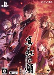 �y���Áz �^�g�̉� �^�c�E�@�� ������Ł��^�o�r�u�h�s�`