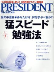 �y���Áz �o�q�d�r�h�c�d�m�s(�Q�O�P�V�D�P�O�D�Q��) �u�T�����^�v���W�f���g��(�Ҏ�)