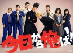 新品 胸キュン刑事 コレクターズDVD【昭和の名作ライブラリー 第166集
