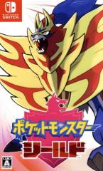 中古】 冒険王（2014リマスター）（Blu−spec CD2）／南