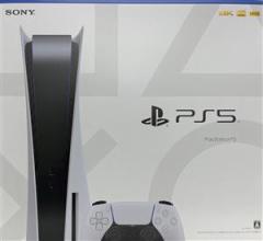 【中古】 PlayStation 5(CFI−1100A01)/本体