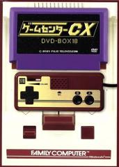 ワッキーの地名しりとり DVD 5枚セット ワッキーの地名しりとり Vol.5 | DVD,バラエティ番組,ワッキーの