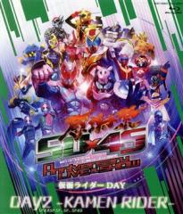流星人間ゾーン vol.1〜5＜東宝DVD名作セレクション＞ [DVD5巻セット
