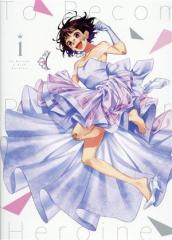 ★ポケットモンスター　アドバンスジェネレーション　全19枚 ☆ポケットモンスターアドバンスジェネレーション全19枚