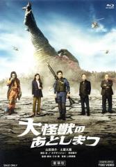 仮面ライダー ドライブ 全12枚 第1話〜最終話 中古DVD 全巻セット