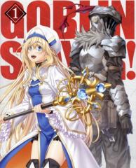 いちばんうしろの大魔王 第4巻 [DVD] Amazon.co.jp: いちばんうしろの大魔王 第4巻 [DVD] : 近藤隆