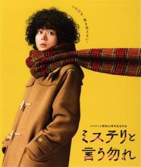 ハサミ男 中古DVD レンタル落ちの通販はau PAY マーケット - 遊ING城山