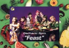 ヒトリエ / ルームシック・ガールズエスケープ／non-fiction four e.p.