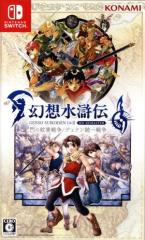 妖怪ウォッチ  無印  元祖  本家  真打  3DS  カセット Amazon.co.jp: 妖怪ウォッチ2 真打 特典同梱(激レア「Zメダル