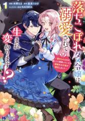 【中古】 風がはこんでくるもの/本の雑誌社/椎名誠 中古】 風がはこんでくるもの／椎名誠(著者)の通販はau PAY