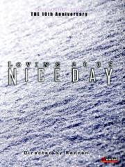 ウィンタースポーツ お店のカテゴリ ブックオフオンライン Au Payマーケット店ネットショッピング 通販はau Pay マーケット