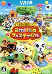 ｗｉｉｕ お店のカテゴリ ブックオフオンライン Au Payマーケット店ネットショッピング 通販はau Pay マーケット