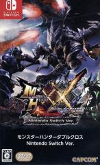 ｎｉｎｔｅｎｄｏｓｗｉｔｃｈ お店のカテゴリ ブックオフオンライン Au Payマーケット店ネットショッピング 通販はau Pay マーケット