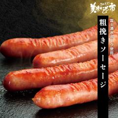 �e�҂��\�[�Z�[�W/�Ƃꂽ�āI���������̎s