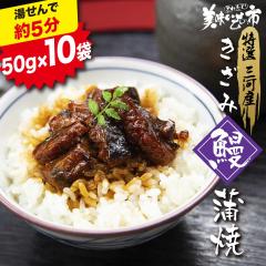 ���I �O�͎Y �����݉V���� 10��/�Ƃꂽ�āI���������̎s